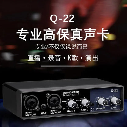 Black q-22 professional high-fidelity audio interface mixer with multiple input jacks and control knobs for recording live use