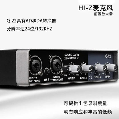 Black and silver Hi-Z Q-22 audio interface mixer with XLR inputs, gain knobs, and display panel for sound recording studio equipment