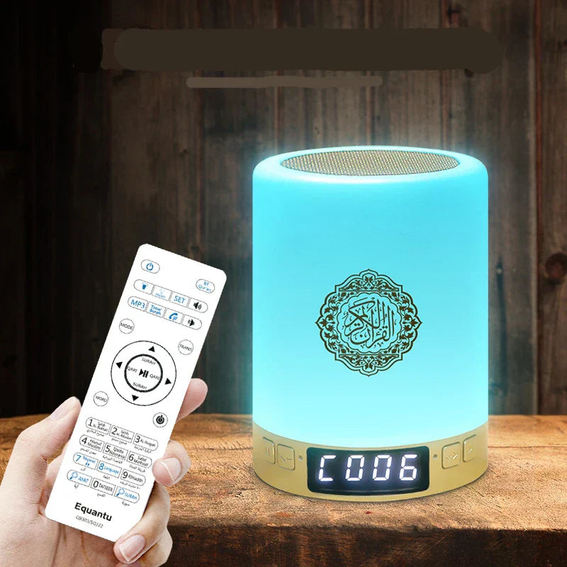 Light blue cylindrical azan muslim night light quran with gold base digital time display and bluetooth speaker music function