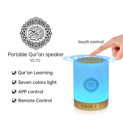 Blue and gold azan muslim night light quran bluetooth speaker music with touch control and seven color lighting