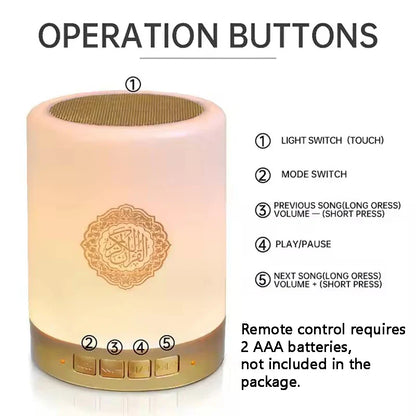 Cream-colored cylindrical bluetooth speaker music with gold accents and arabic calligraphy for azan muslim night light quran use