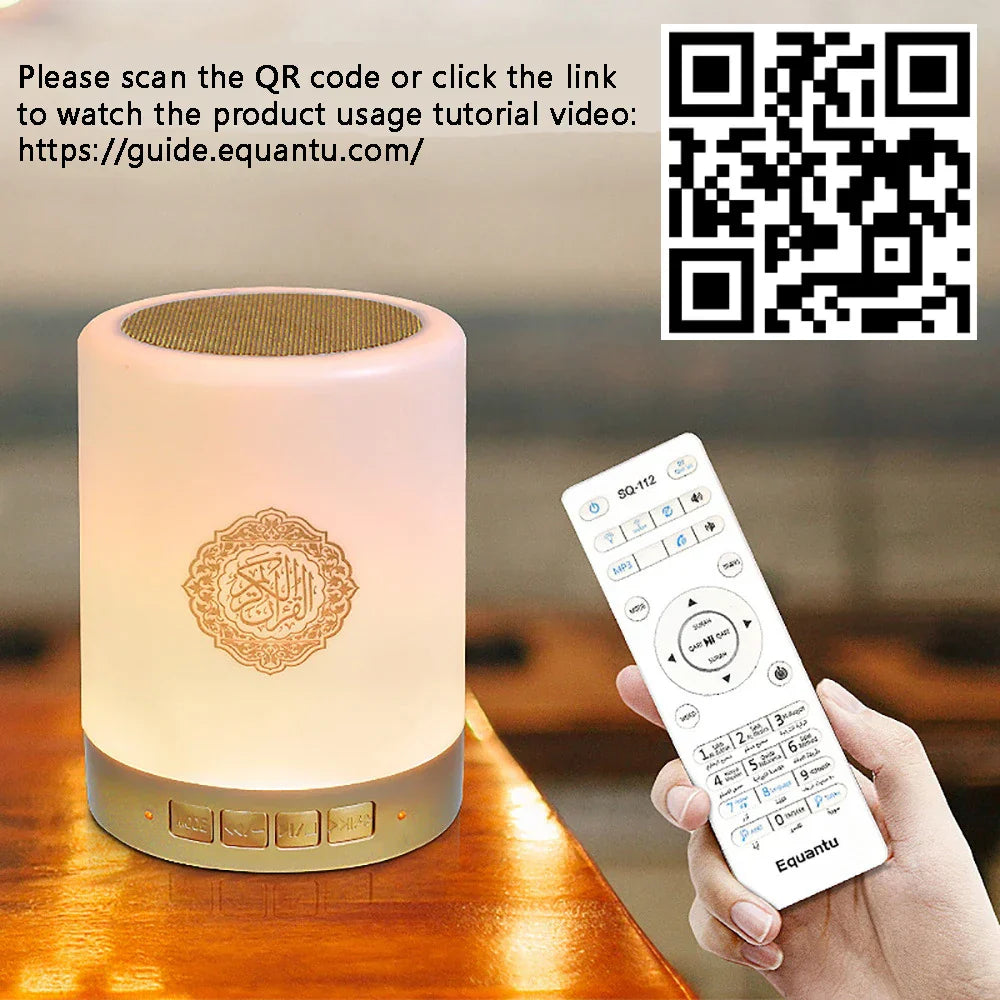 Soft pink cylindrical azan muslim night light quran with gold arabic calligraphy and matching remote bluetooth speaker music