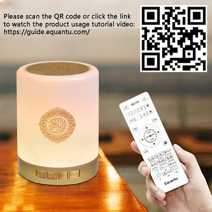 Soft pink cylindrical azan muslim night light quran with gold arabic calligraphy and matching remote bluetooth speaker music