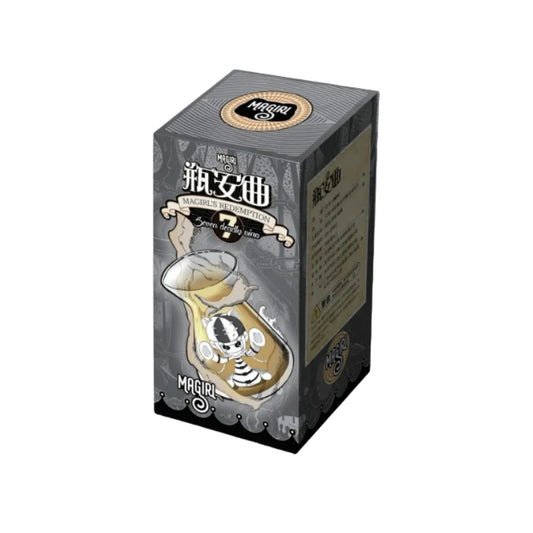 Gray and black cardboard bottle music blind box featuring cute horror figure model gift with glow in the dark design