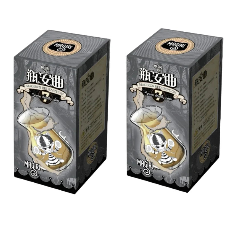 Gray and black bottle music blind boxes featuring a cute horror figure model gift with magigirl’s redemption design