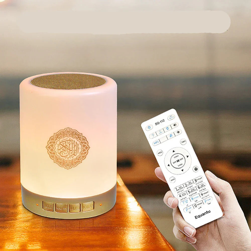 Pink cylindrical bright quran azan lamp with gold arabic calligraphy koran bluetooth speaker and remote control