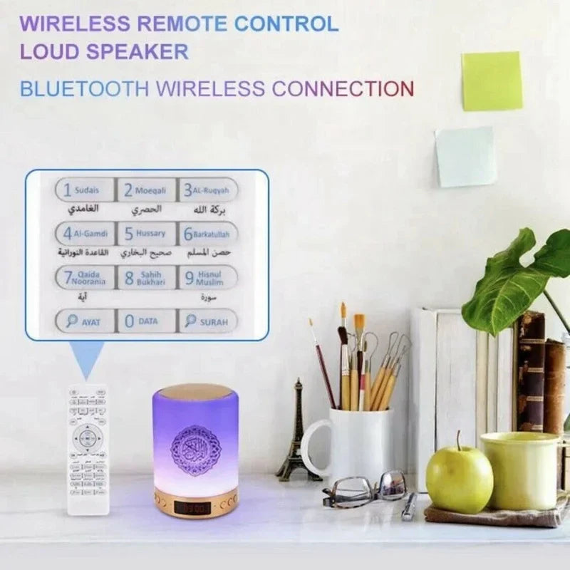 Purple cylindrical bright quran azan koran bluetooth speaker with wooden top and base portable night light