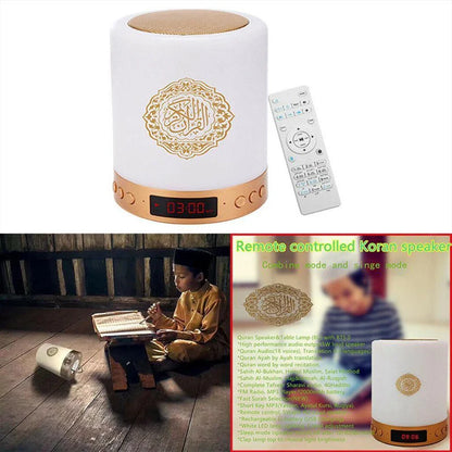 White cylindrical bright quran azan koran bluetooth speaker with gold Arabic calligraphy and portable night light display