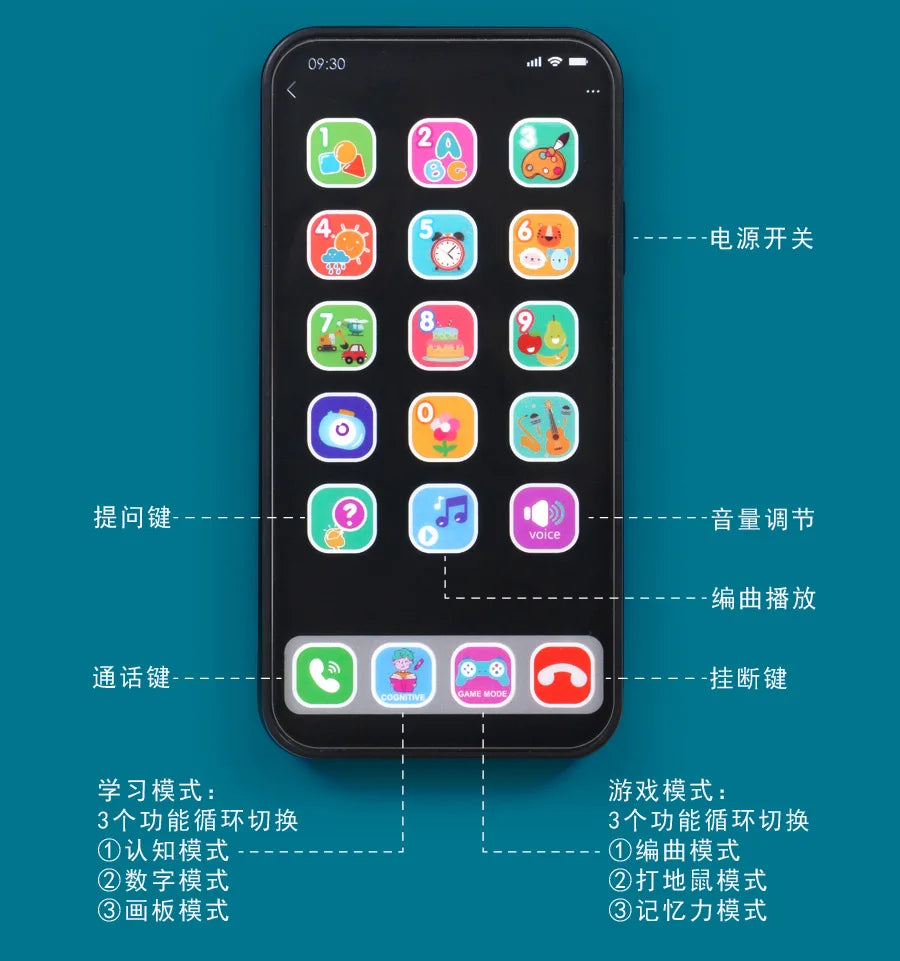 Black children simulation music touchscreen phone with colorful app icons and chinese text for baby english education cognitive phone