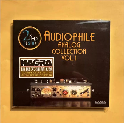 Limited edition classic improvisation album henry mancini music cd with gold and black audiophile analog collection box