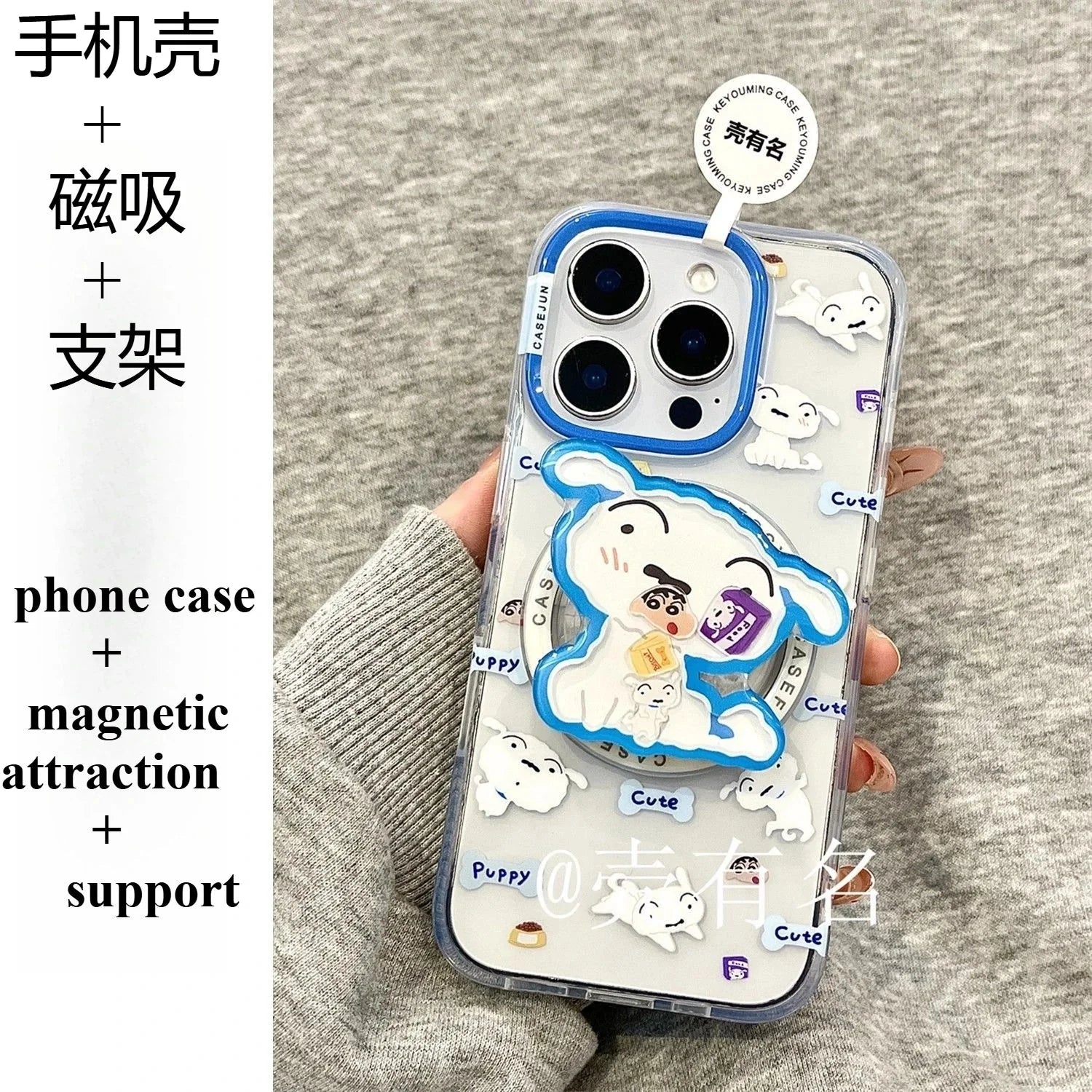 Back side of a clear magnetic phone case with blue camera trim featuring crayon shin chan and puppy stickers for apple models