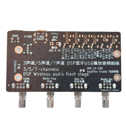 7-channel DSP Preamp Tuning Board Computer Mobile Phone Bluetooth Wireless Tuning 15 Segment EQ