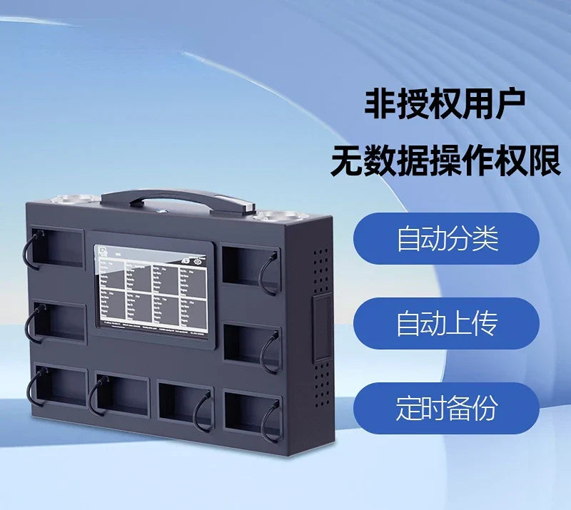 Black rectangular data collection station with handle, touchscreen, and multiple storage compartments for management audio recorder