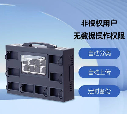 Black rectangular data collection station with handle, touchscreen, and multiple storage compartments for management audio recorder