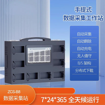 Black zcs-b8 portable data collection station with touchscreen and multiple battery slots for collection storage management and audio recorder use