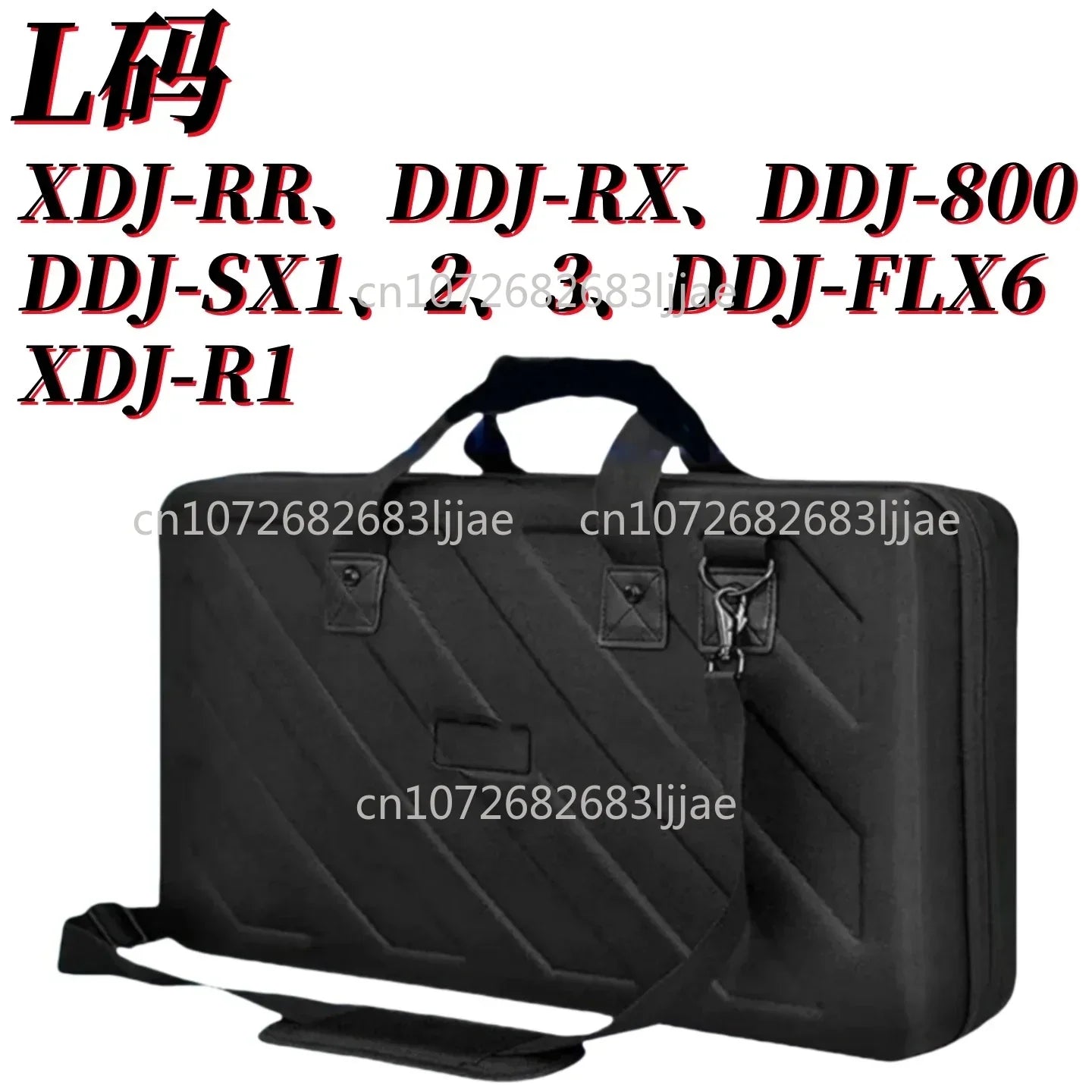 Black protective hard case for ddj1000srt flx6 grv6 controller xdjrr with textured surface and reinforced corners