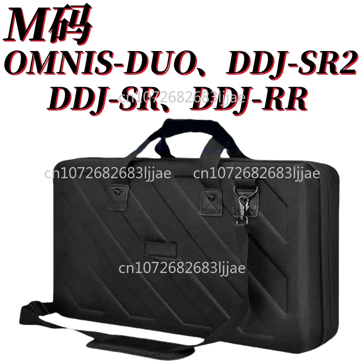 Black durable hard-shell carrying case with diagonal ribbed texture and reinforced handles for flx6 grv6 controller xdjrr