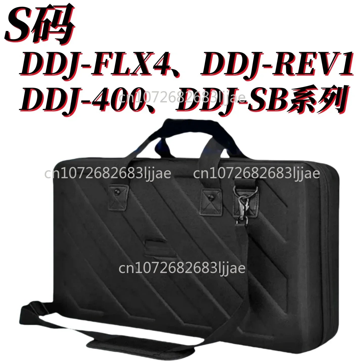 Black protective hard case bag for ddj1000srt flx6 grv6 controller xdjrr with textured surface and reinforced handles