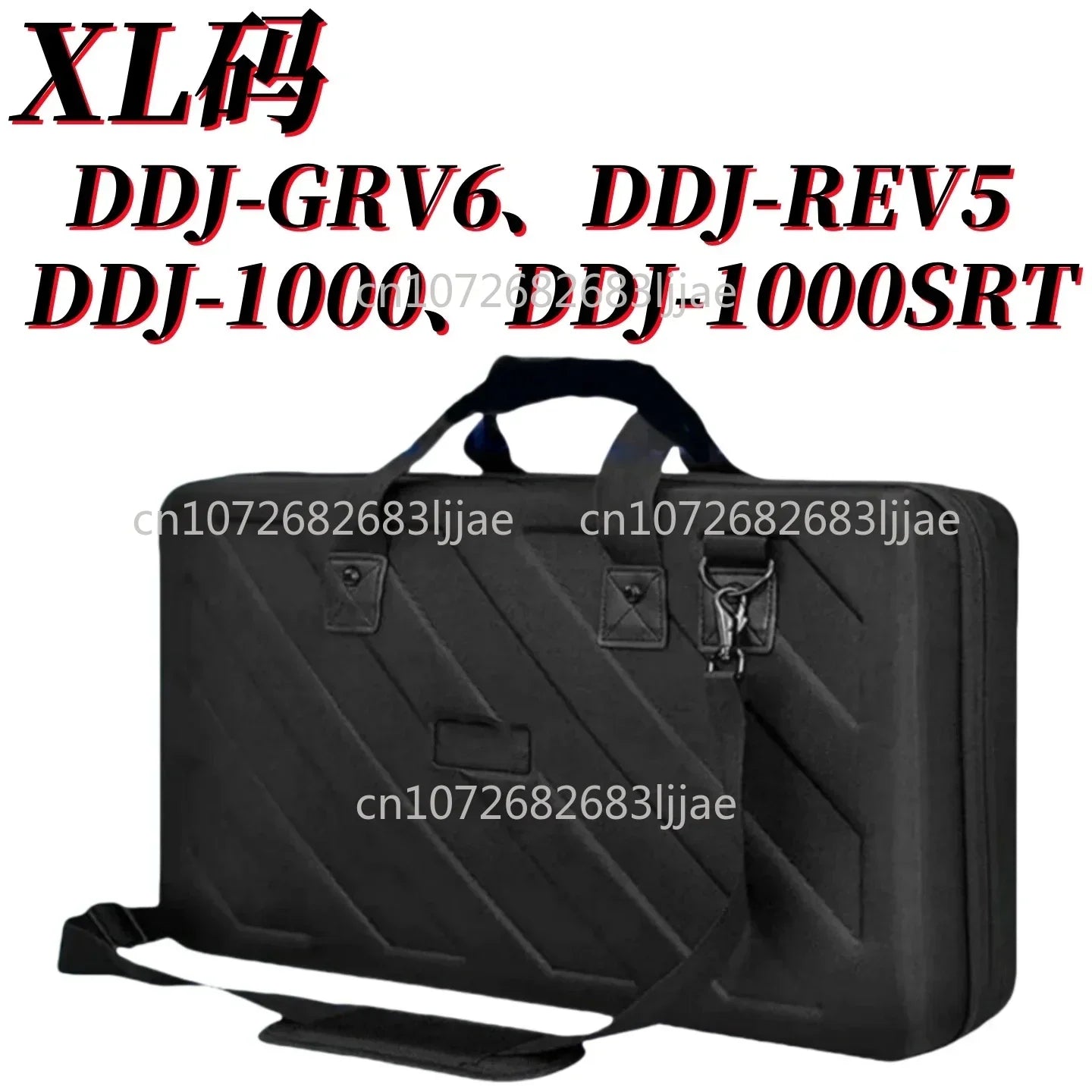 Black hard digital protective case bag for ddj1000srt flx6 grv6 controller with textured surface and reinforced handles