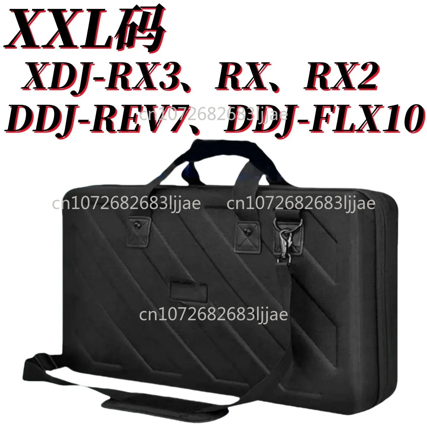 Black protective hard case with textured diamond pattern and reinforced handles for ddj1000srt flx6 grv6 controller dj equipment