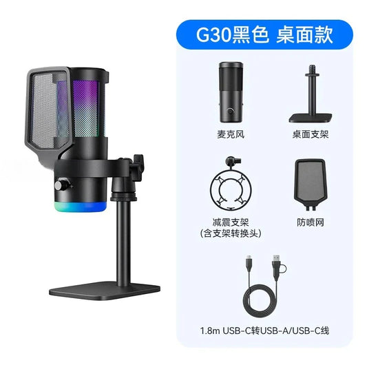 Black g30 desktop microphone with mesh grille and rgb lighting for desktop live streaming and noise reduction gaming broadcast equipment