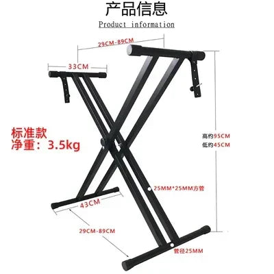 Black metal movable dj stand with adjustable height cross-braced design and integrated controller no assembly required