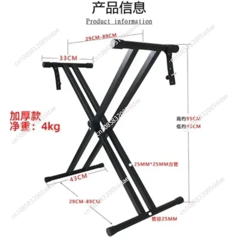 Black metal x-frame movable dj stand with 25mm tubing and adjustable height for stand integrated controller use