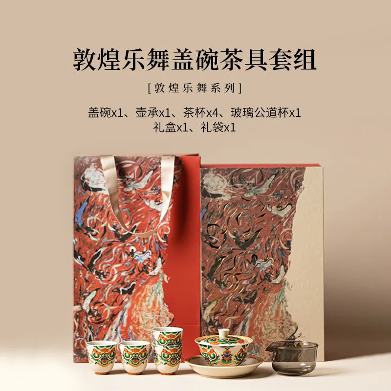 Traditional chinese porcelain dunhuang music dance creative products tea complete set zen tea ceremony set with floral designs