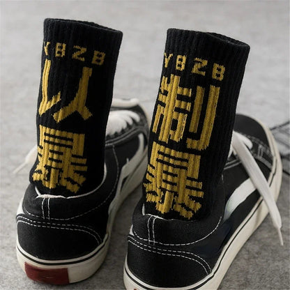 Hip Hop Socks Mens High Quality Cotton Chinese Characters Socks Streetwear Casual Skateboard Sock Unisex Harajuku