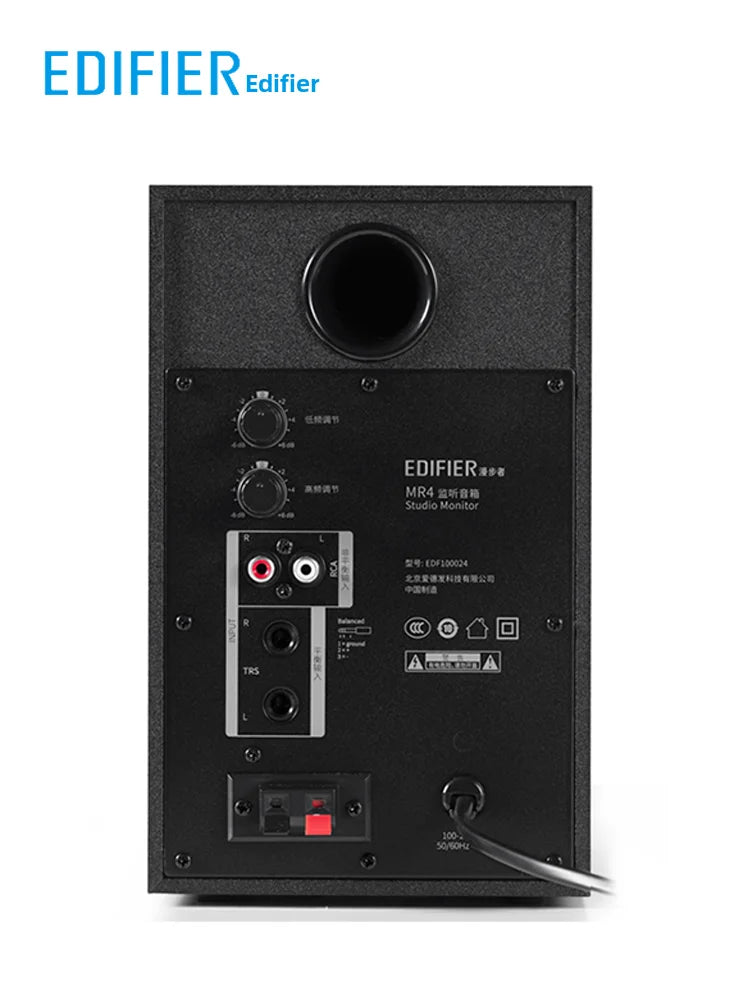 Black edifier mr4 powerful studio monitor speaker showing circular port and multiple audio input jacks on back side
