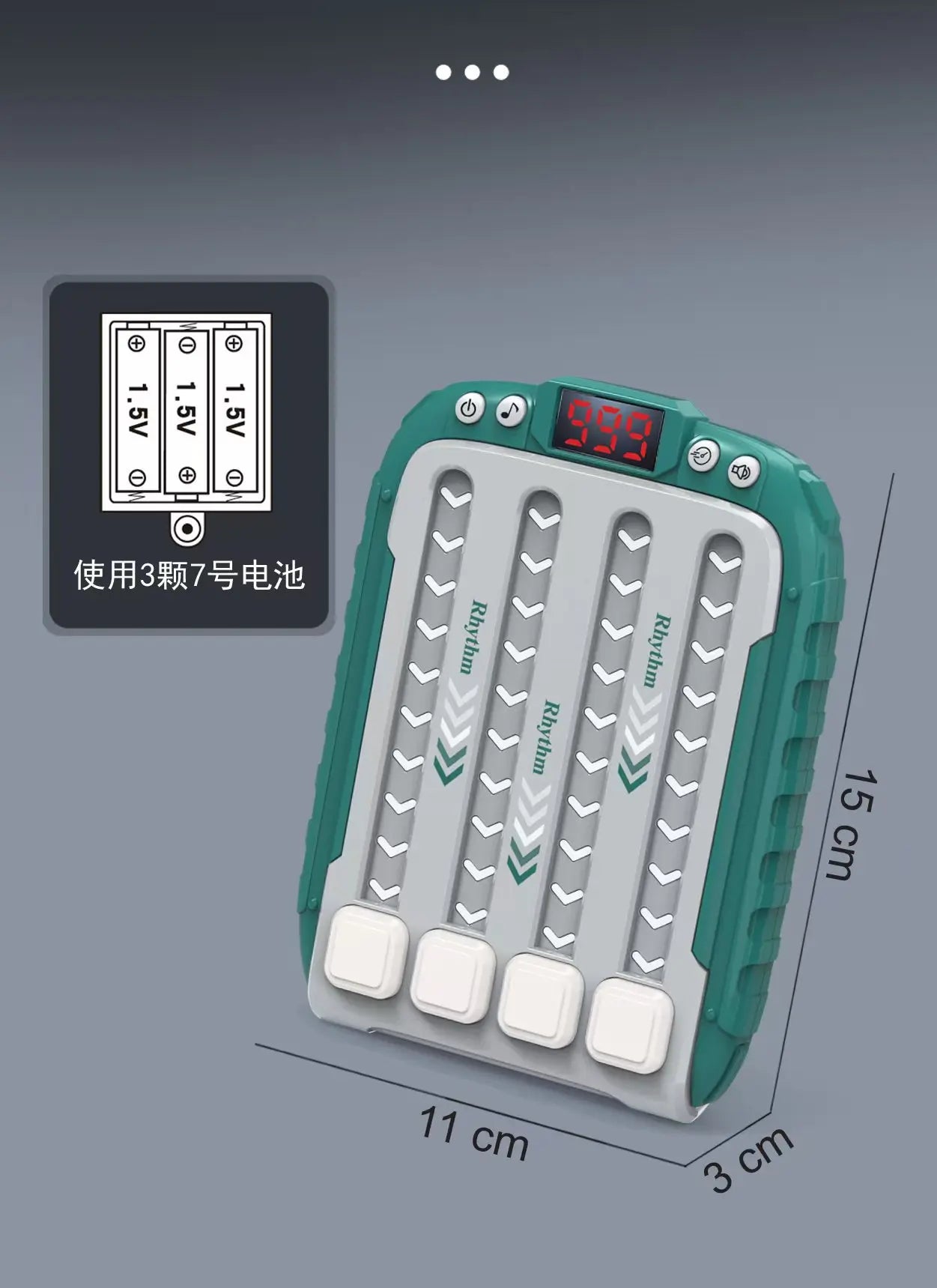 Teal and white portable electronic music rhythm puzzle game machine with digital display and montessori pockets travel design