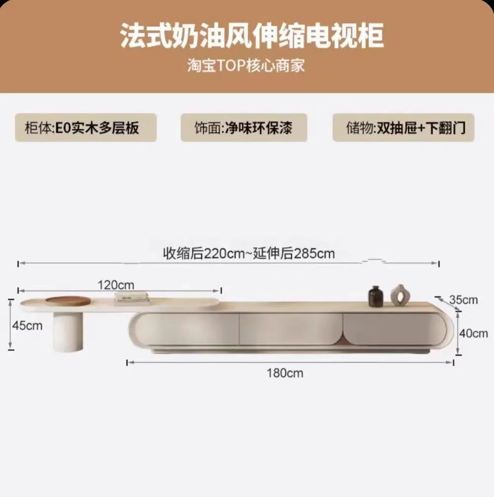 Beige french cream style elegant sectional tv stand with e0 solid wood multi-layer board and eco-friendly finish
