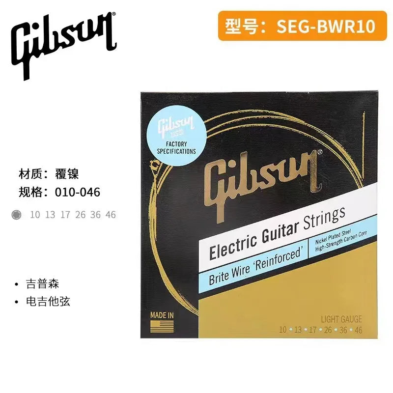 Black and gold-packaged gibson folk soundtrack guitar string set with nickel-plated steel core essential instrument accessories