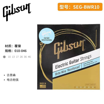 Black and gold-packaged gibson folk soundtrack guitar string set with nickel-plated steel core essential instrument accessories
