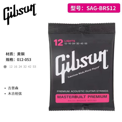 Black gibson masterbuilt premium acoustic guitar strings sag-brs12 essential instrument accessories for guitarrists