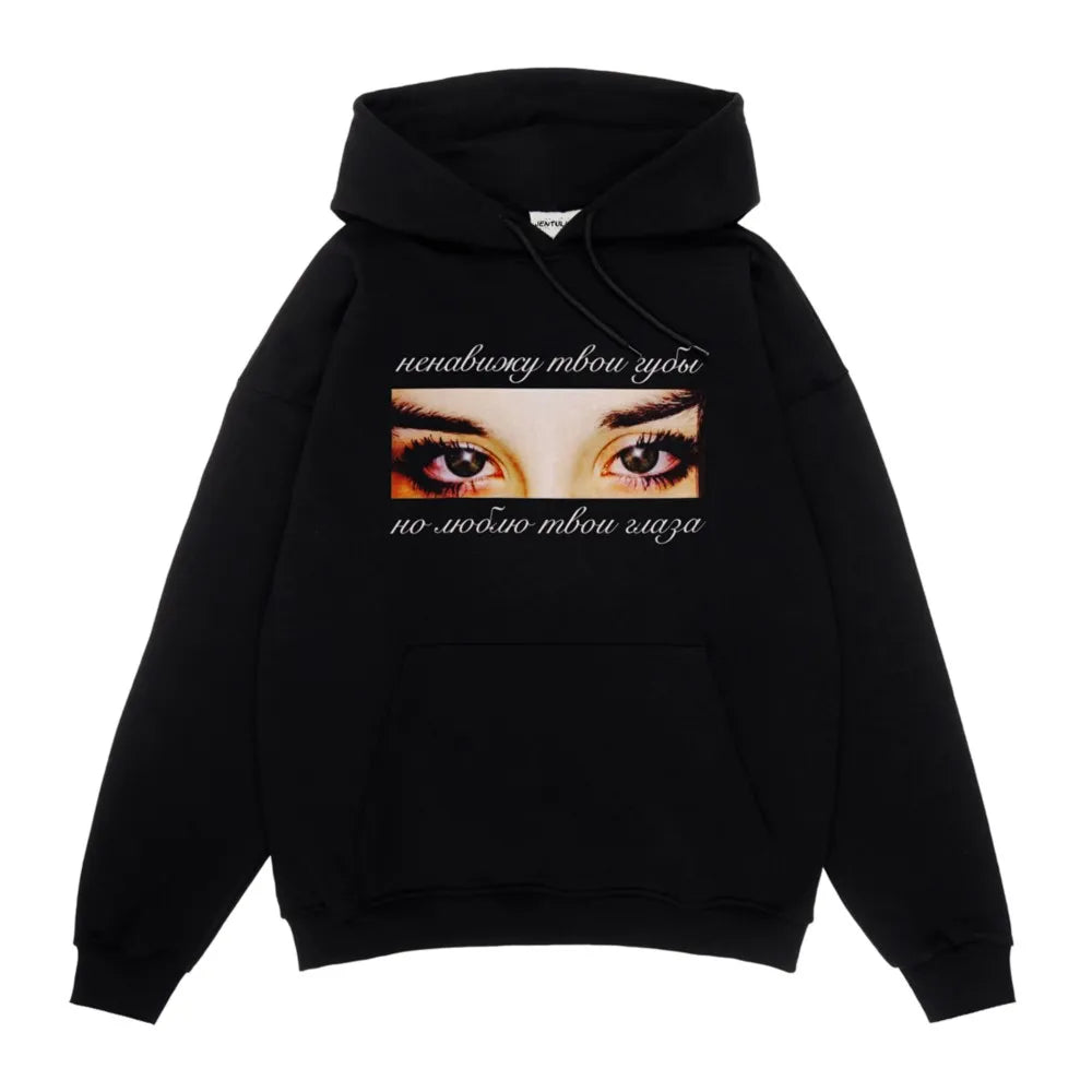 Black hoodie with intense eyes graphic print and white russian cursive text harajuku oversized streetwear goth y2k winter hip hop aesthetic