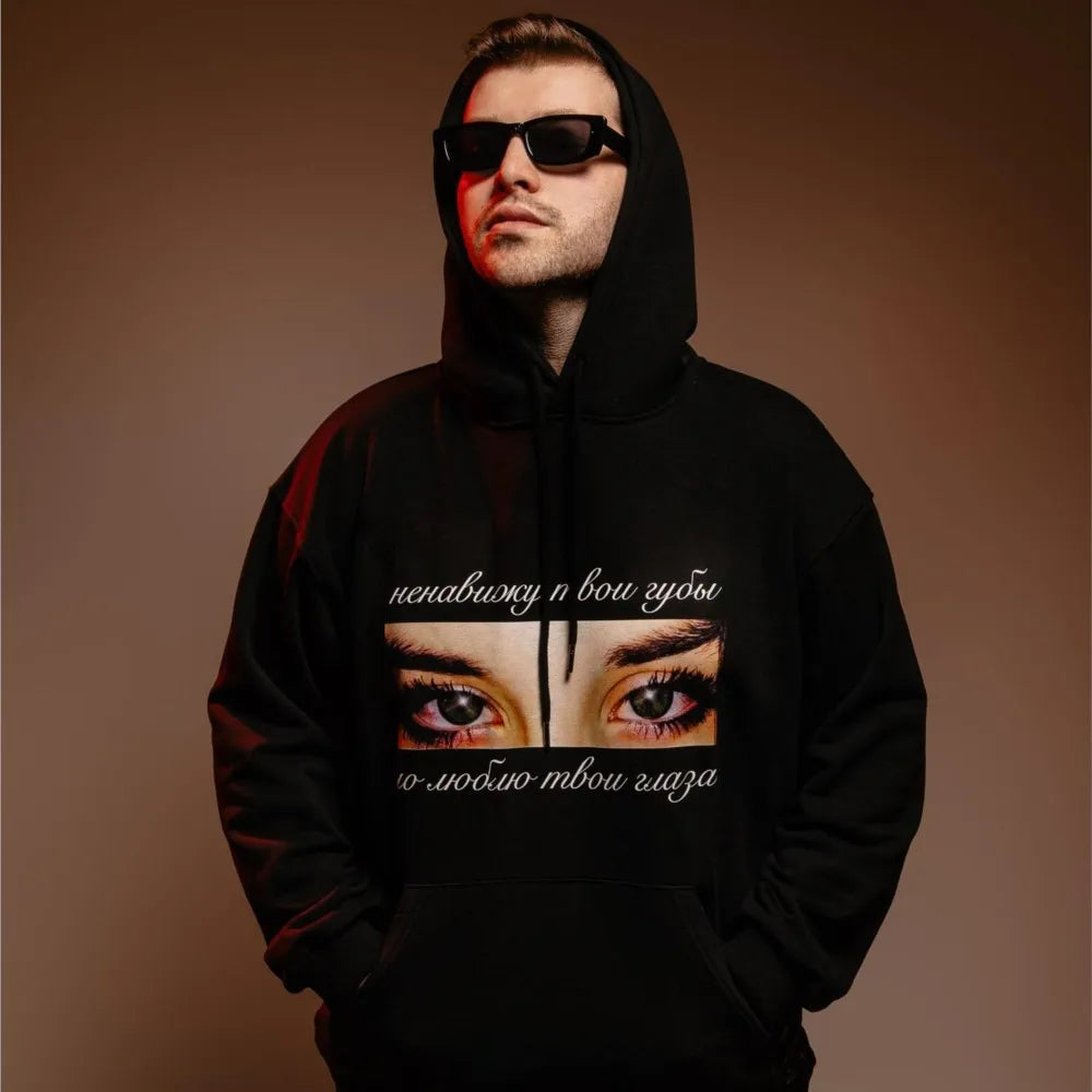 Black harajuku oversized hoodie with eyes graphic print and cyrillic text ideal for hip hop streetwear and positive feedback items received