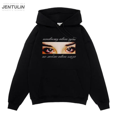 Black jentulin harajuku oversized streetwear hoodie with intense eyes graphic and cyrillic text goth y2k winter style