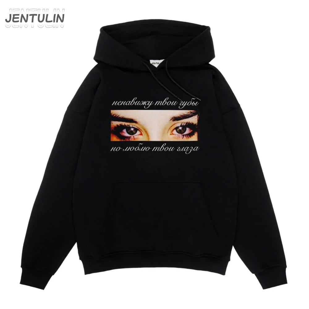 Black jentulin hoodie with eyes graphic print and white cyrillic text perfect for hip hop aesthetic and positive feedback items received