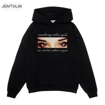 Black jentulin hoodie with eyes graphic print and white cyrillic text perfect for hip hop aesthetic and positive feedback items received