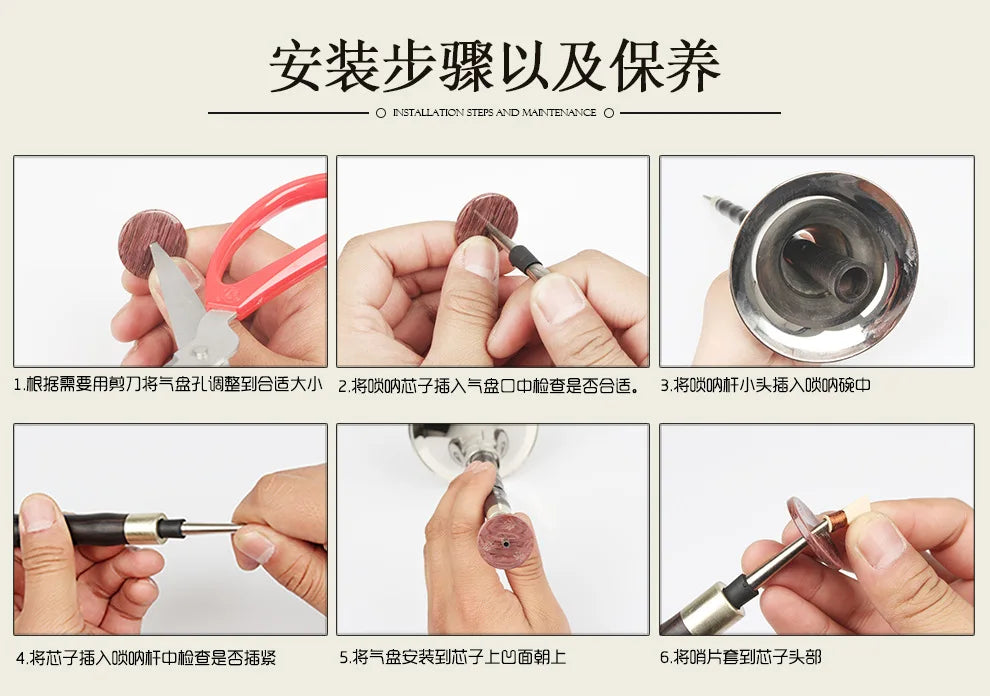 High quality chinese folk wind musical instrument suona installation instructions with red-handled pliers and metallic air horn assembly