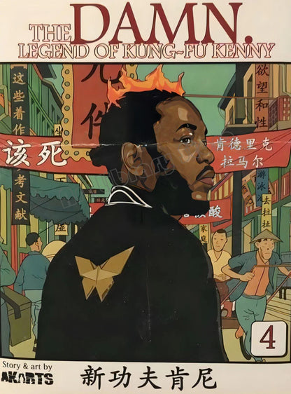 Black jacket with gold butterfly emblem on back featured in hip hop rapper music album anime canvas painting wall art