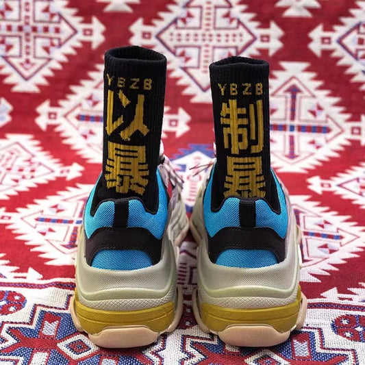 Blue and black yeezy boost 700 sneakers paired with high quality cotton hip hop socks featuring bold yellow chinese characters tracking number china post air