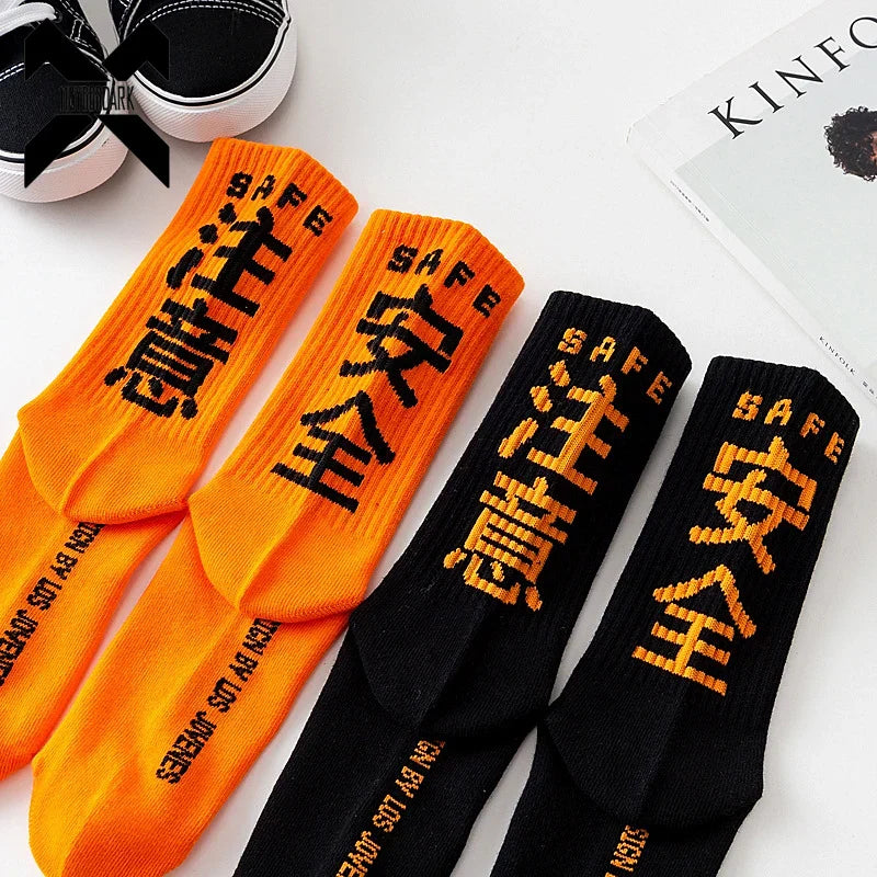 Bright orange and black harajuku tactical socks with safe text ribbed cotton casual skateboard sock streetwear unisex