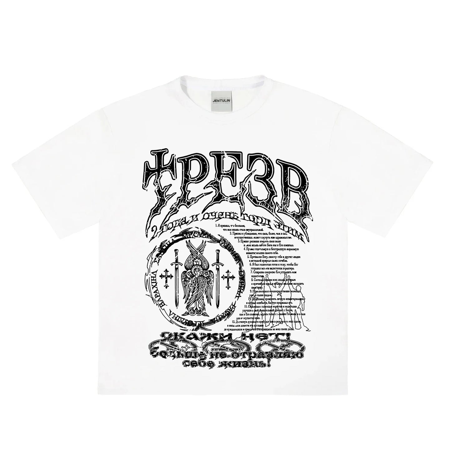 White cotton hip hop streetwear t-shirt with bold black gothic graphic print ideal for positive feedback and items received