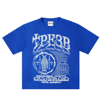 Bright blue cotton hip hop streetwear t-shirt with white owl graphic print and cyrillic text for positive feedback on items received