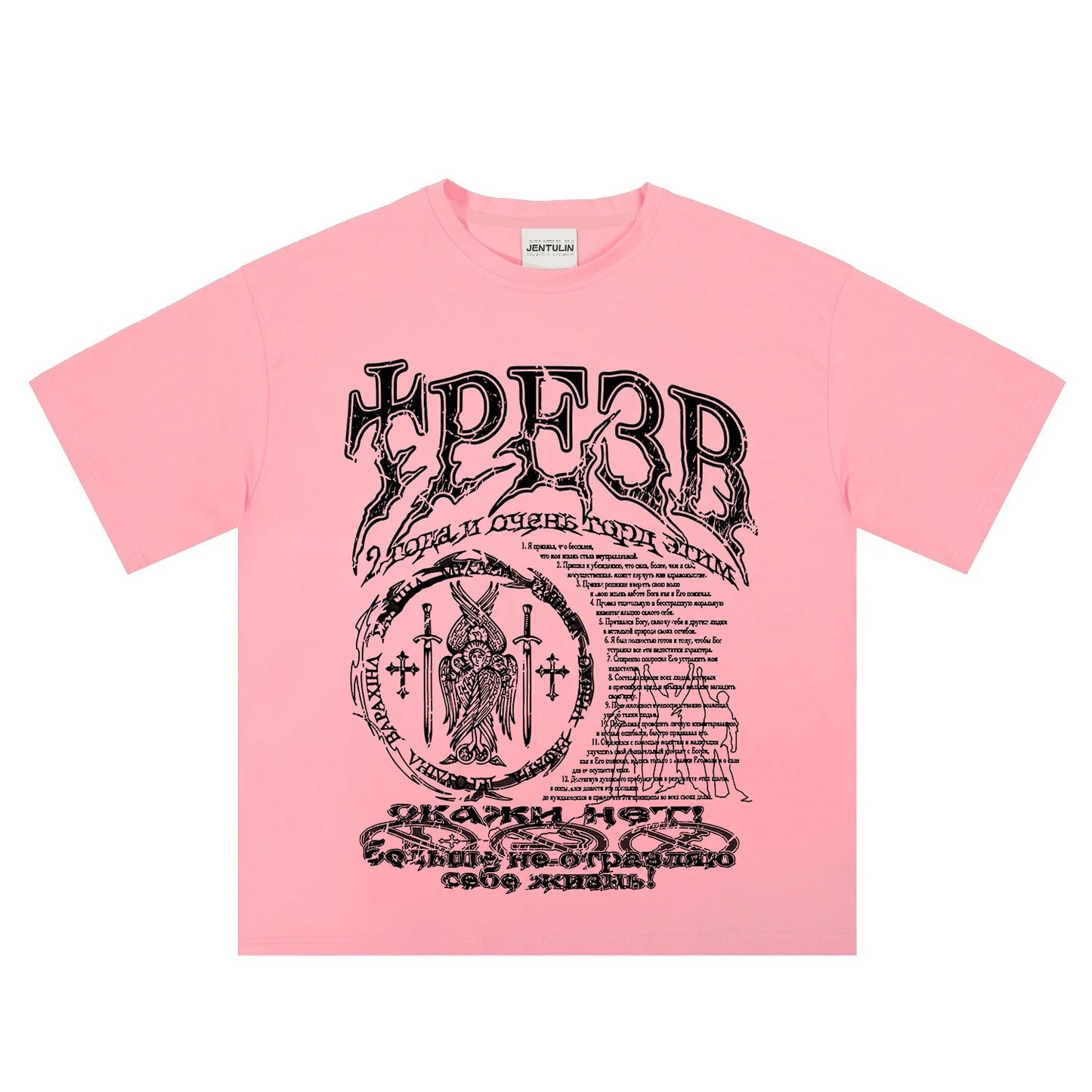 Pink men tshirt oversize featuring bold black graphic print y2k with intricate lettering and cyrillic text in cotton hip hop streetwear