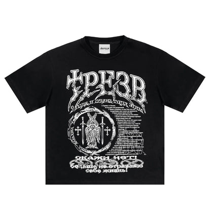 Black cotton hip hop streetwear t-shirt with bold white owl graphic, swords, crosses, and cyrillic script for positive feedback