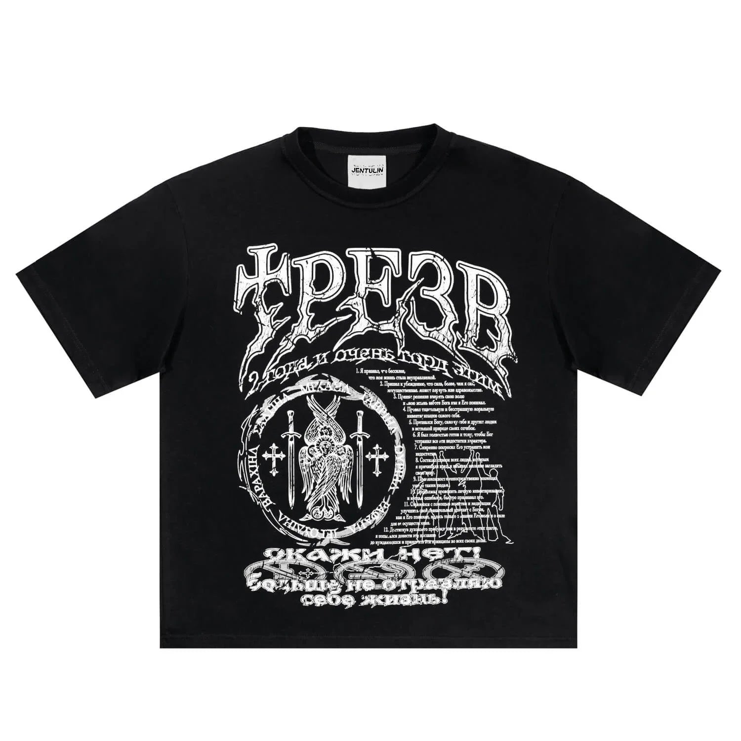 Black cotton men tshirt oversize with bold white graphic print y2k gothic owl emblem for hip hop streetwear style