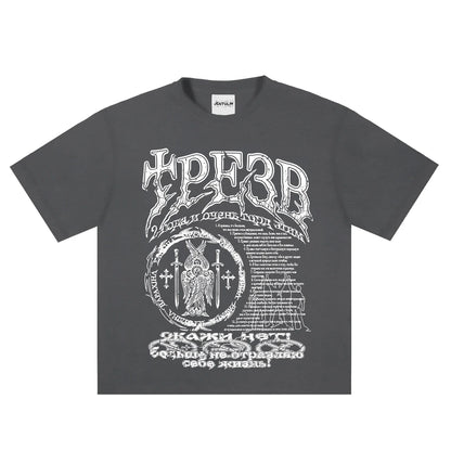 Dark gray cotton hip hop streetwear t shirt with white owl graphic print and cyrillic script, ideal for positive feedback items received